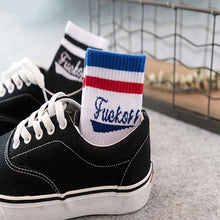 Load image into Gallery viewer, Striped Style Print Socks